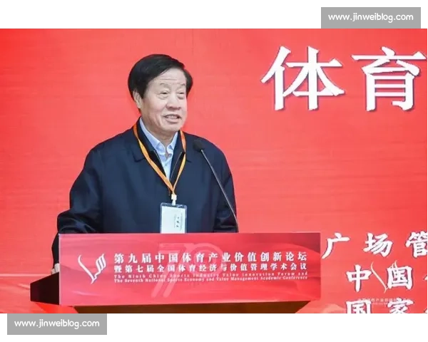 体育竞技发展趋势与创新模式探索研究与实践分析